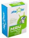 Мяч гимнастический Starfit GB-402 55 см с рожками green icon 3