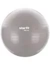 Гимнастический мяч Starfit Core GB-104 85см Антивзрыв (тепло-серый пастель) icon