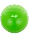 Фитбол Starfit GB-104 55 см green Антивзрыв icon