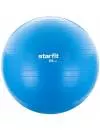 Фитбол Starfit GB-104 65 см blue Антивзрыв icon