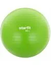 Фитбол Starfit GB-104 65 см green Антивзрыв icon