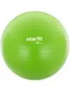 Фитбол Starfit GB-104 75 см green Антивзрыв icon