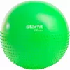 Фитбол Starfit GB-201 (65см, зеленый) icon