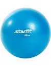 Мяч гимнастический Starfit GB-901 30 см blue icon