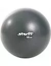 Мяч гимнастический Starfit GB-901 30 см gray icon