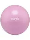 Мяч для пилатеса Starfit GB-902 Pink icon