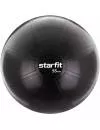 Фитбол Starfit PRO GB-107 55 см Black Антивзрыв icon