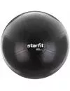 Фитбол Starfit PRO GB-107 65 см Black Антивзрыв icon