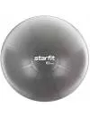 Фитбол Starfit PRO GB-107 65 см Grey Антивзрыв icon