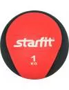 Медицинбол Starfit PRO GB-702 (1 кг) red icon