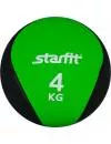 Медицинбол Starfit PRO GB-702 (4 кг) green icon