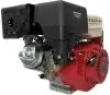 Двигатель Stark GX450 SE 18A (вал 25мм шлицевой) 18лс icon