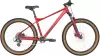 Велосипед Stark Hunter 27.2 HD S 2025 (красный матовый/черный) icon