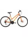 Велосипед Stark Luna 26.1 D ST р.18 2021 (оранжевый/желтый) icon