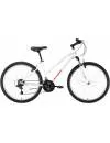 Велосипед Stark Luna 26.1 V ST р.14.5 2022 (белый/красный) icon