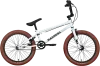 Велосипед Stark Madness BMX 1 2023 (серебристый/черный/коричневый) icon