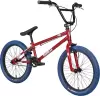 Велосипед Stark Madness BMX 1 2024 (красный/темно-синий/серебристый) icon 2