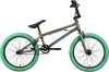 Велосипед Stark Madness BMX 2 2023 (зеленый/голубой/зеленый) icon