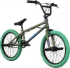 Велосипед Stark Madness BMX 2 2023 (зеленый/голубой/зеленый) icon 2