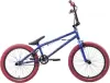 Велосипед Stark Madness BMX 2 2025 (фиолетовый/матовый черный/бургунди) icon