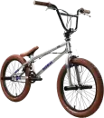 Велосипед STARK Madness BMX 2 2025 (серебристый/фиолетовый/песочный) icon 2