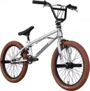 Велосипед Stark Madness BMX 3 2023 (серебристый/фиолетовый/коричневый) icon 2