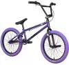 Велосипед Stark Madness BMX 4 2024 (серо-фиолетовый/черный/фиолетовый) icon 2