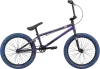 Велосипед Stark Madness BMX 4 2024 (серо-фиолетовый/черный/темно-синий) icon