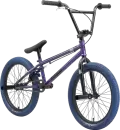 Велосипед Stark Madness BMX 4 2024 (серо-фиолетовый/черный/темно-синий) icon 2