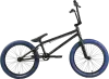 Велосипед Stark Madness BMX 4 2025 (серо-фиолетовый/черный/темно-синий) icon