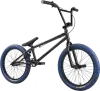 Велосипед Stark Madness BMX 4 2025 (серо-фиолетовый/черный/темно-синий) icon 2