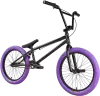 Велосипед Stark Madness BMX 4 2025 (серо-фиолетовый/черный/фиолетовый) icon 2