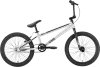 Велосипед Stark Madness BMX Race 2022 (серебристый/черный) icon