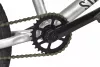 Велосипед Stark Madness BMX Race 2022 (серебристый/черный) icon 4