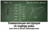Велосипед Stark Router 29.2 HD р.22 2025 (оливковый/матовый черный) icon 2