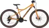 Велосипед Stark Slash 27.1 D 2025 (XS/14.5, оранжевый матовый/черный) icon
