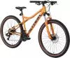 Велосипед Stark Slash 27.1 D 2025 (XS/14.5, оранжевый матовый/черный) icon 2