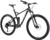 Велосипед Stark Tactic 27.5 FS HD р.18 2022 (черный/серебристый) фото 2