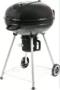 Гриль Start Grill Bison SG22KF icon