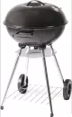 Гриль Start Grill Derby SG17K icon