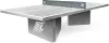 Теннисный стол Start Line City Power Outdoor icon