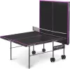 Теннисный стол Start Line Game с сеткой (Черный) icon 6