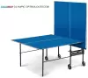 Теннисный стол Start Line Olympic Optima Всепогодный (синий) icon 4