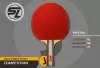 Ракетка для настольного тенниса Start Line SLJ2 icon 10