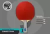 Ракетка для настольного тенниса Start Line SLJ4 icon 7