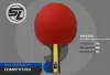 Ракетка для настольного тенниса Start Line SLJ7 icon 10