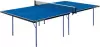 Теннисный стол Start Line Sunny Outdoor 6014 (синий) icon