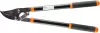 Сучкорез Startul Garden ST6096-01 icon