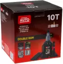 Домкрат Startul ST8026-10 (10т) icon 4