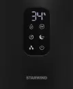 Мойка воздуха StarWind SAW5530 icon 7